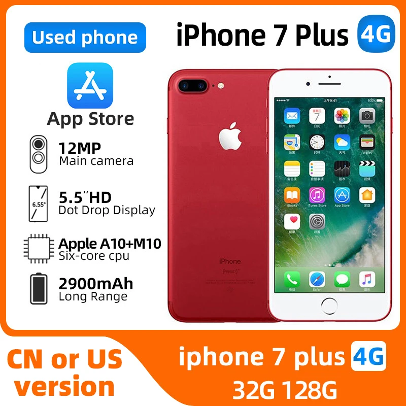 Apple iPhone 7 Plus 4G LTE Retina HD 1920x1080px 5.5 pouces CPU Apple A10 + M10 coprocesseur 12MP caméra 2900mAh téléphone utilisé