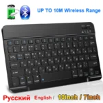 Mini clavier portable sans fil aste, claviers Bluetooth, capuchons continents pour iPhone, kit de jeu pour tablette, PC, souris, Android, Windows