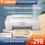 Machine d&rsquo;impression tout-en-un à jet d&rsquo;encre, imprimante couleur, paysage et numérisation, photo à domicile, bureau étudiant, MG2580WH