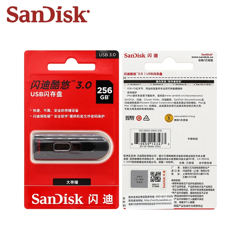 Original SanDisk CZ600 USB 3.0 stylo lecteur haute vitesse 256GB 128GB clé USB 32GB mini usb 3.0 16GB clé mémoire en plastique – Image 6