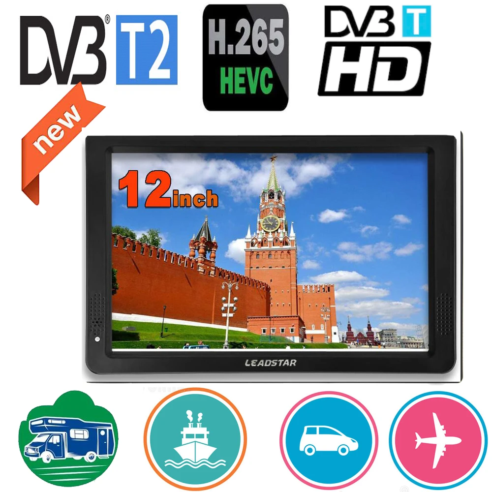 LEADSTAR-Mini TV Mobile Portable D12, 12 Pouces, avec DVBT2/Hdissis/Hevc, Carte TF 1280×800, pour Maison/Voiture, avec Chargeur de Voiture
