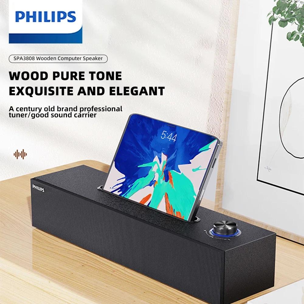 La barre de son Philips SPA 3808 comprend une conception simple de grain de bois, qualité sonore HIFI, effet Audio 3D et carte son intégrée – Image 2