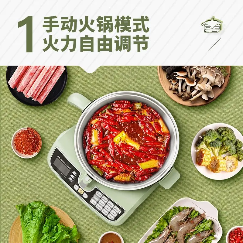 Marmite de cuisson automatique D12: robot de cuisson entièrement automatique, appareil ménager intelligent multifonctionnel paresseux – Image 3