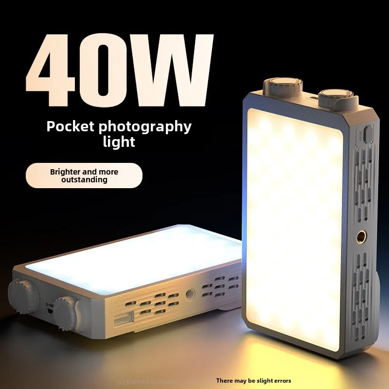 Lampe vidéo LED Portable 40W, mini petite lumière de remplissage portable avec batterie rechargeable intégrée, qui peut charger le téléphone portable PD