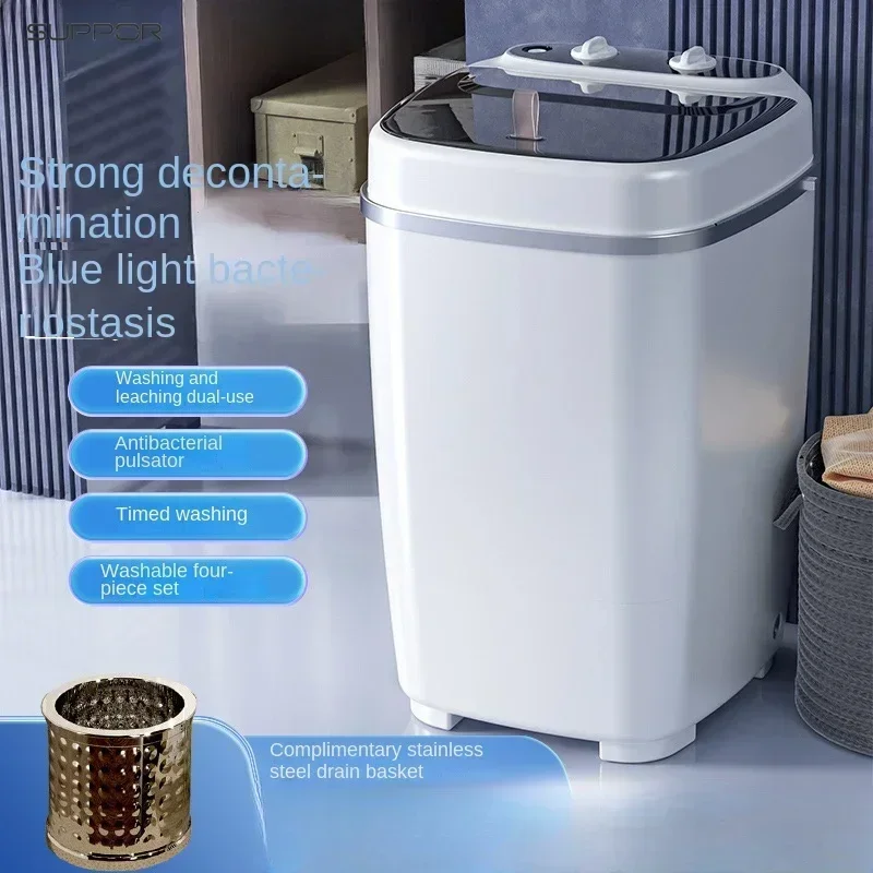 Machine à laver de grande capacité, mini petite machine semi-automatique de lavage et de déshydratation domestique, lavage de chaussettes de dortoir