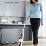 Machine à laver le sol intelligente, balayage domestique, vadrouille et aspiration, nettoyage silencieux sans fil, MR3300