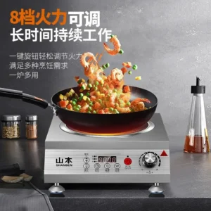 Nouveau Cuisinière à induction commerciale 5000 watts restauration haute puissance plat concave poêle à frire 3500W viande braisée cantine de cuisson