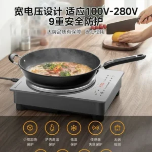 [Nouveau modèle] cuisinière à Induction Concave à feu élevé cuisine ménage haute puissance remuer friture cuisson cuisinière à Induction haute puissance