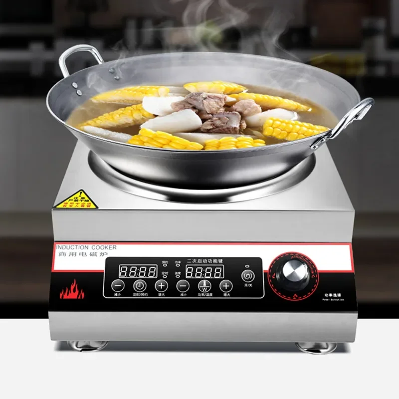 Eoctoe-Plaque de cuisson à induction commerciale, plaque de cuisson domestique, plaque de cuisson électrique, plaque de cuisson simple, panneau de cuisine, 5000W – Image 3