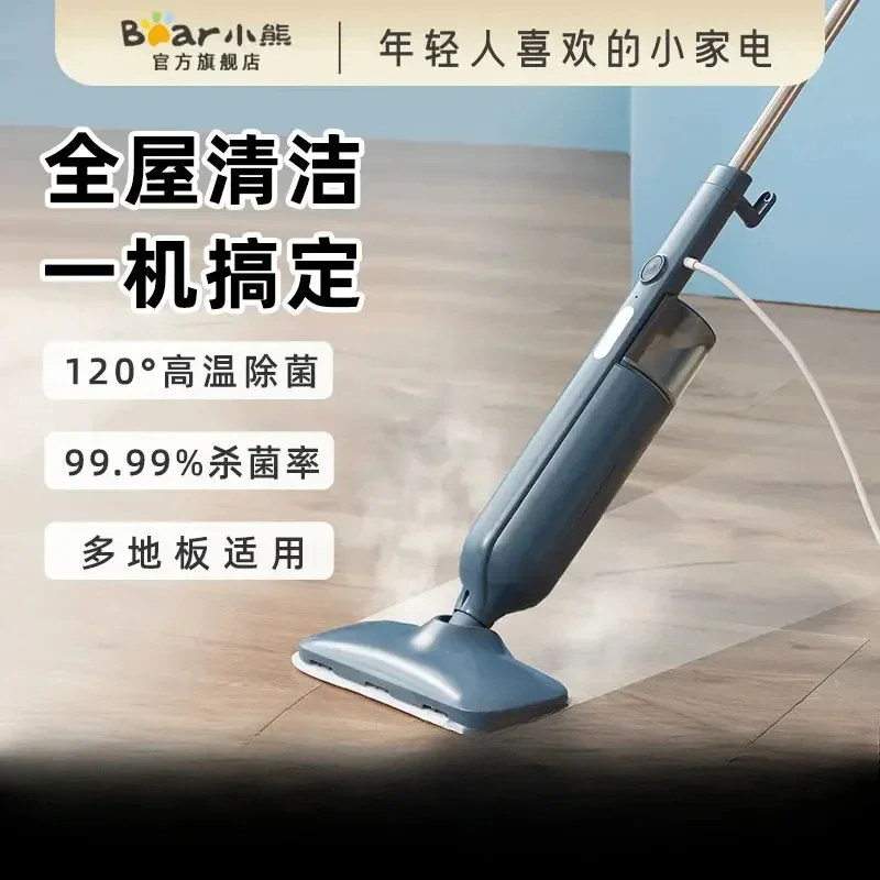 Vadrouille à vapeur haute température, stérilisation domestique et élimination des acariens, machine de nettoyage électrique, nettoyage des sols – Image 2