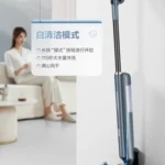 Machine à laver intelligente domestique, vadrouille électrique avec aspiration et balayage, fonction de nettoyage automatique, Lavadora Portatil