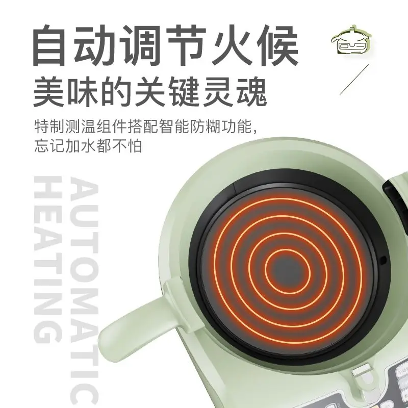 Marmite de cuisson automatique D12: robot de cuisson entièrement automatique, appareil ménager intelligent multifonctionnel paresseux – Image 5