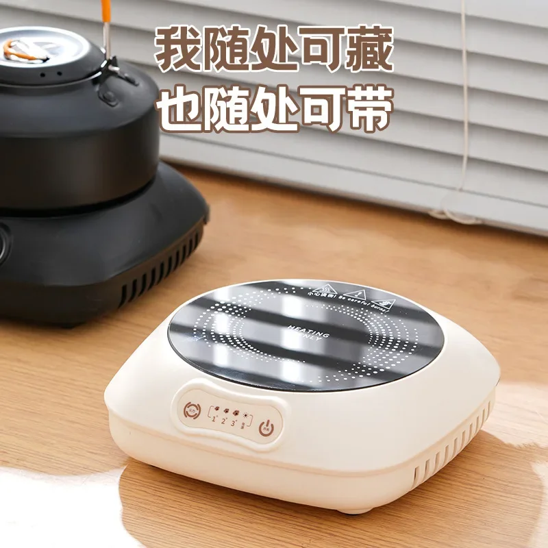 Petite cuisinière à induction intelligente, portable, polyvalente, circulaire, 800w, bouton faible puissance, base chauffante – Image 3
