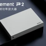 Matrice element P2 230W * 2 amplificateur de puissance audio 4 Ω classe D haute puissance Hi Fi scène arrière pure