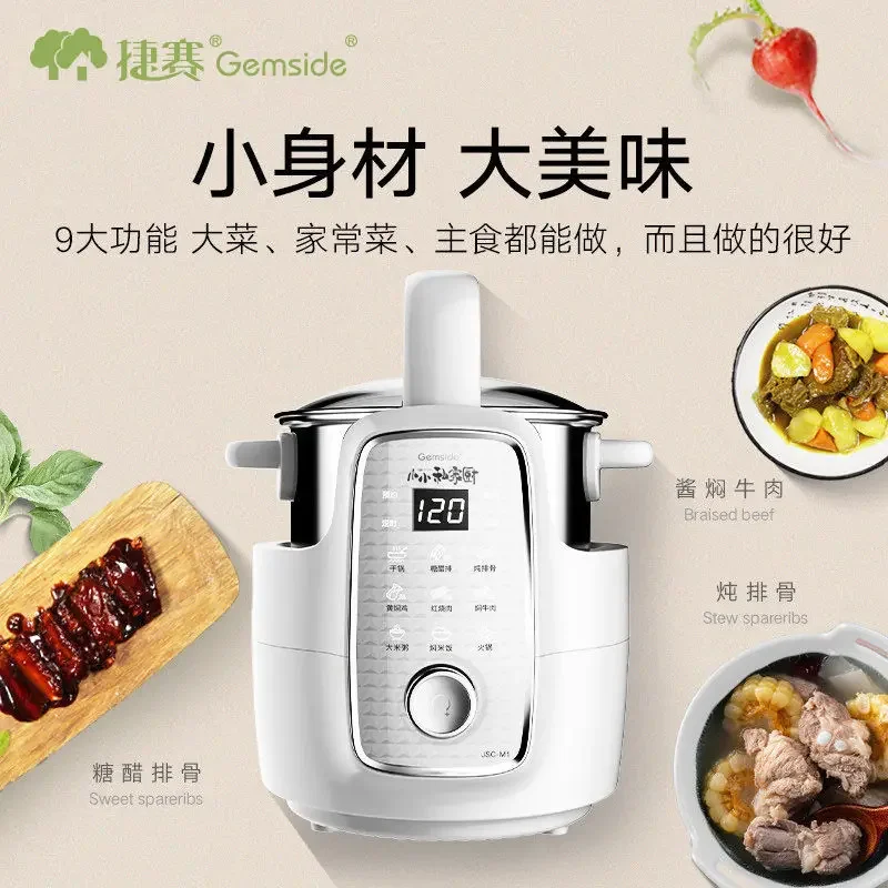 Machine de cuisson multifonctionnelle, marmite de cuisson automatique, Robot intelligent à frire, Wok paresseux M1, anti-pâte et anti-débordement – Image 2