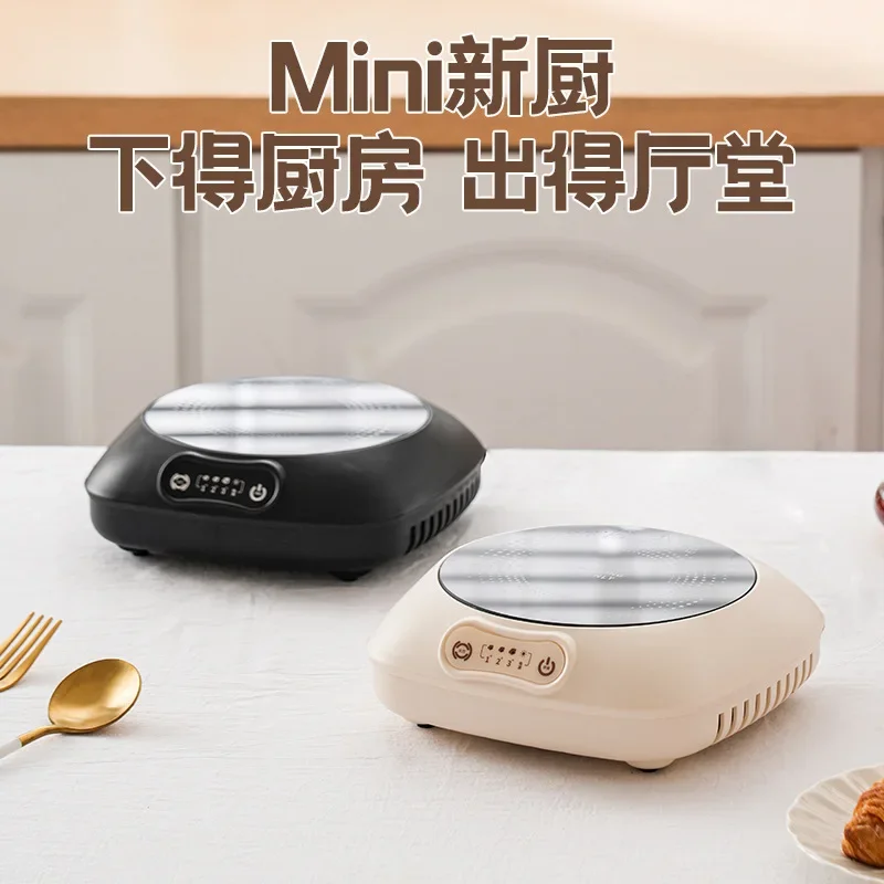 Petite cuisinière à induction intelligente, portable, polyvalente, circulaire, 800w, bouton faible puissance, base chauffante – Image 2