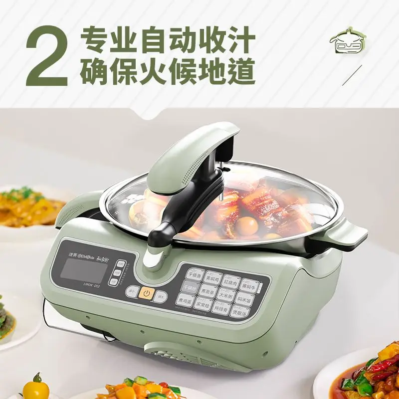 Marmite de cuisson automatique D12: robot de cuisson entièrement automatique, appareil ménager intelligent multifonctionnel paresseux – Image 2