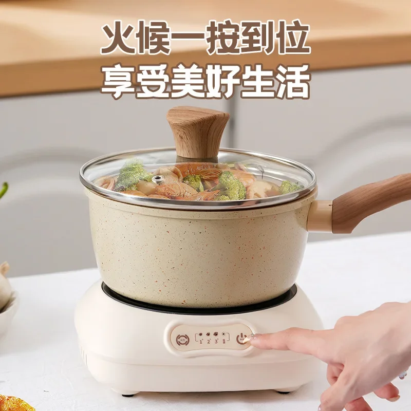 Petite cuisinière à induction intelligente, portable, polyvalente, circulaire, 800w, bouton faible puissance, base chauffante – Image 4